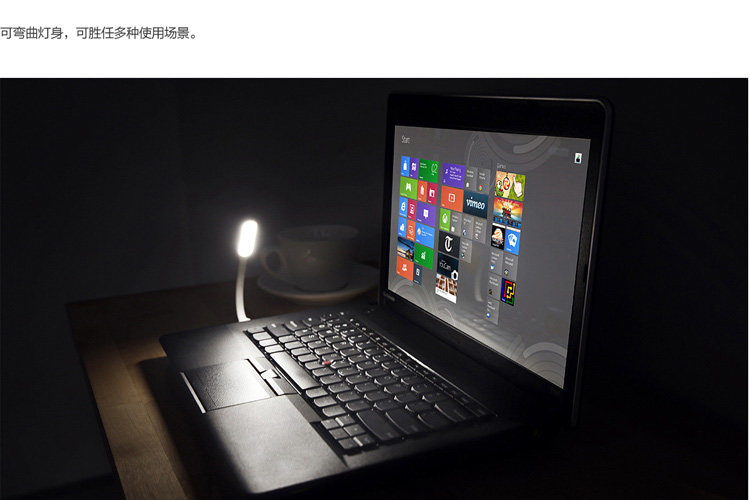 Lampe USB - Ref 376890 Image 15