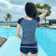ຊຸດກິລາຊຸດກິລາໃໝ່ປີ 2022 Split Swimsuit Women's Short Sleeve Cover Belly Slimming Large Size Navy Style Conservative Swimsuit