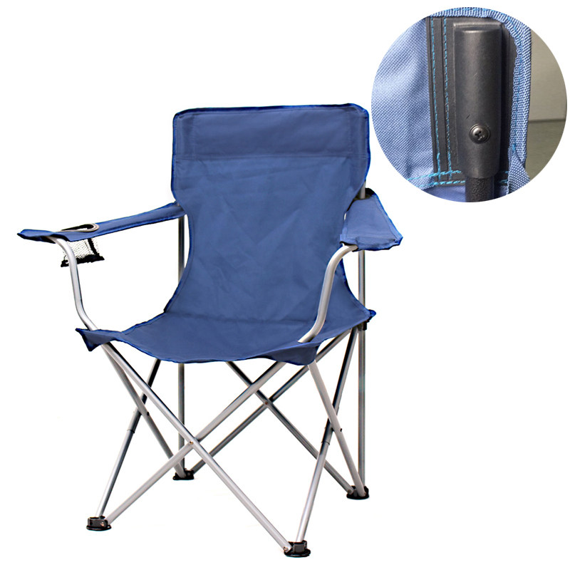 outdoor folding chair, super light, fishing, leisure, beach camping, actor, director, art sketch, maza stool