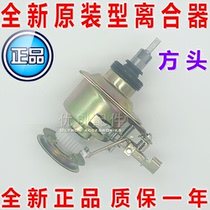 XQB60-528F Jinling XQB4298 8 XQB55-26 XQB60-388 washing machine mechanism clutch Ling