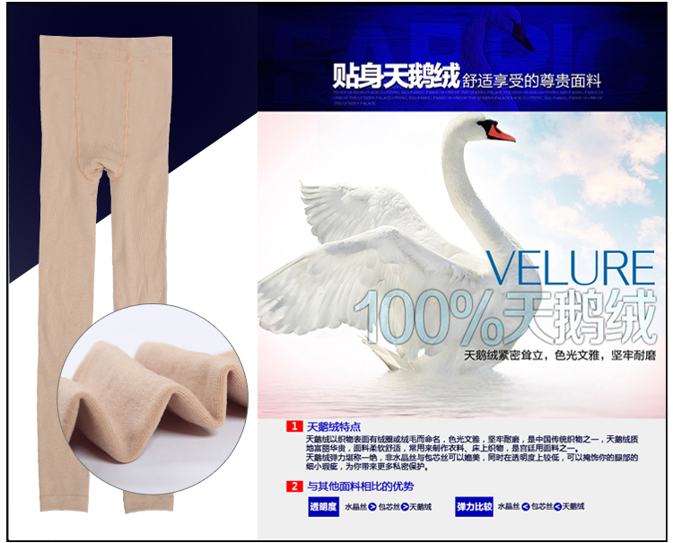 Mùa xuân và mùa thu xà cạp nữ sinh cộng với nhung dày thậm chí chân mỏng nhung bước quần dài quần bên trong và bên ngoài mặc dài bó sát quần ống rộng nữ