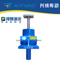 Precision spiral ball screw elevator ball screw lifting platform large heavy-duty elevator