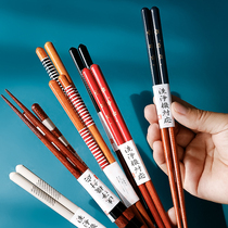 Japan-style Chopsticks Pointed Household Natural Solid Wood Sushi Cuisine Creative Chopsticks single clothing outlet Japan