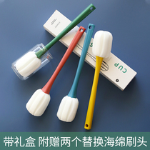 Cup Brush Wash Cup God sends two replacement sponge head long handle washing bottle brushes without dead angle to tea stains