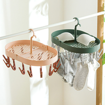 Multifunctional drying rack multi-clip drying socks underwear underwear artifact clip hanging clothes rack home balcony folding drain