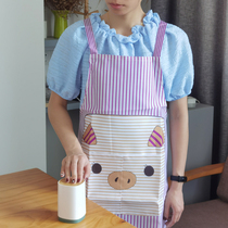 Day Style Apron Kitchen Waterproof Oil Proof Little Fresh Home Cleaning Cook Adult Flower Shop Women Working Clothes