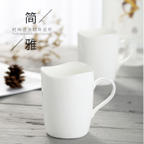 Very well billed mouth mark cup bone porcelain mug idea little fresh ceramic water cup brief cute coffee mug