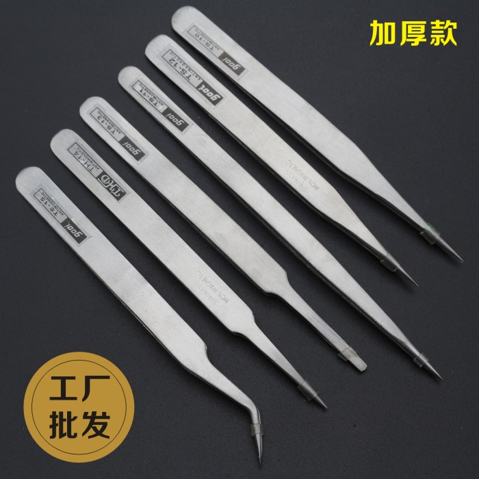 No Steel Reinforcement Thickened Tweezers Tip Tweezers Elbow Tweezers Medical Tweezers Round Head Tweezers Electronic Clips