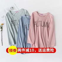 Autumn new pregnant womens pajamas loose plus size home clothes out long-sleeved nursing clothes cotton feeding top