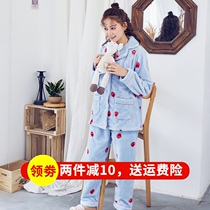 Large size autumn and winter pregnant women flannel pajamas to keep warm confinement thickened home clothes plus velvet maternal breastfeeding suit