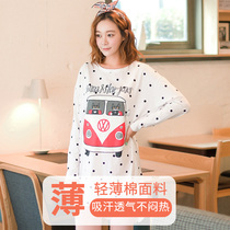 Pregnant woman t-shirt long sleeve bottom-shirt short Korean version with fat mm blouse single piece 2020 New summer out