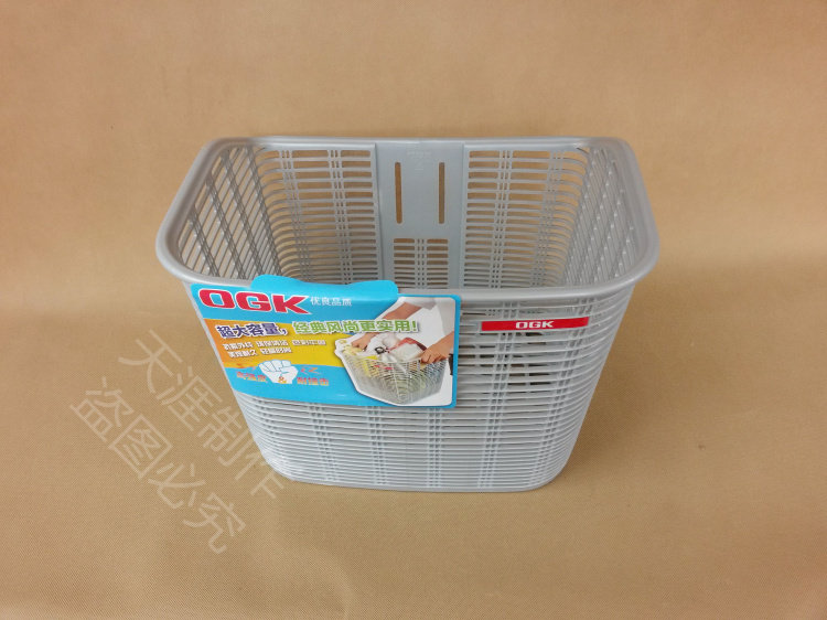 Panier pour vélo en plastique - Ref 2266615 Image 12