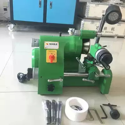 u2 grinder carving knife sharpener