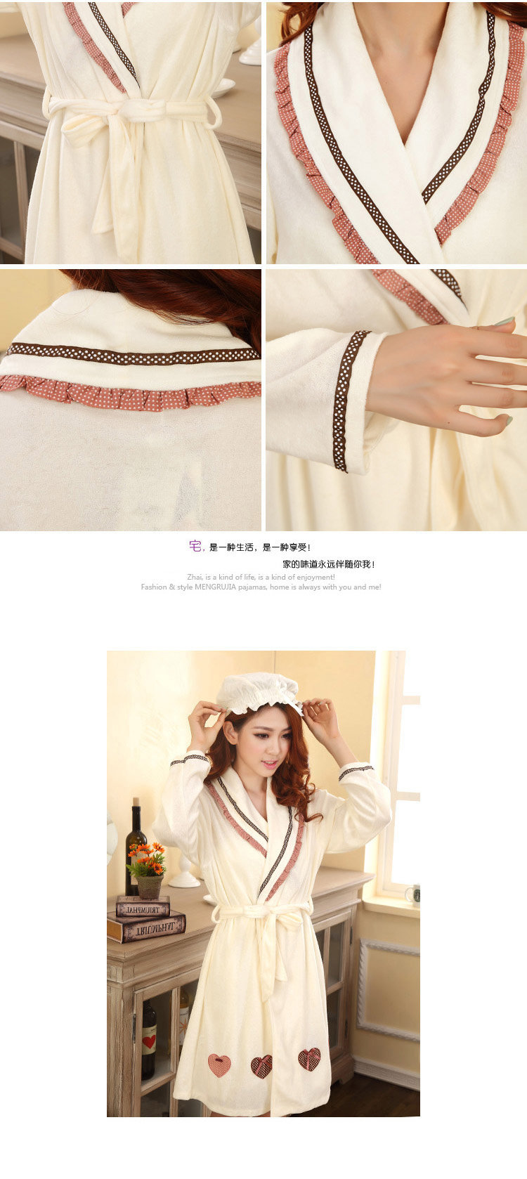 Peignoir jeunesse - Ref 595731 Image 43