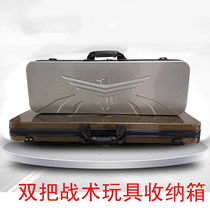 Double-handle tactical box PC hand-torn cotton hand handle hand bag real person CS soft bomb storage box water bomb toy storage bag