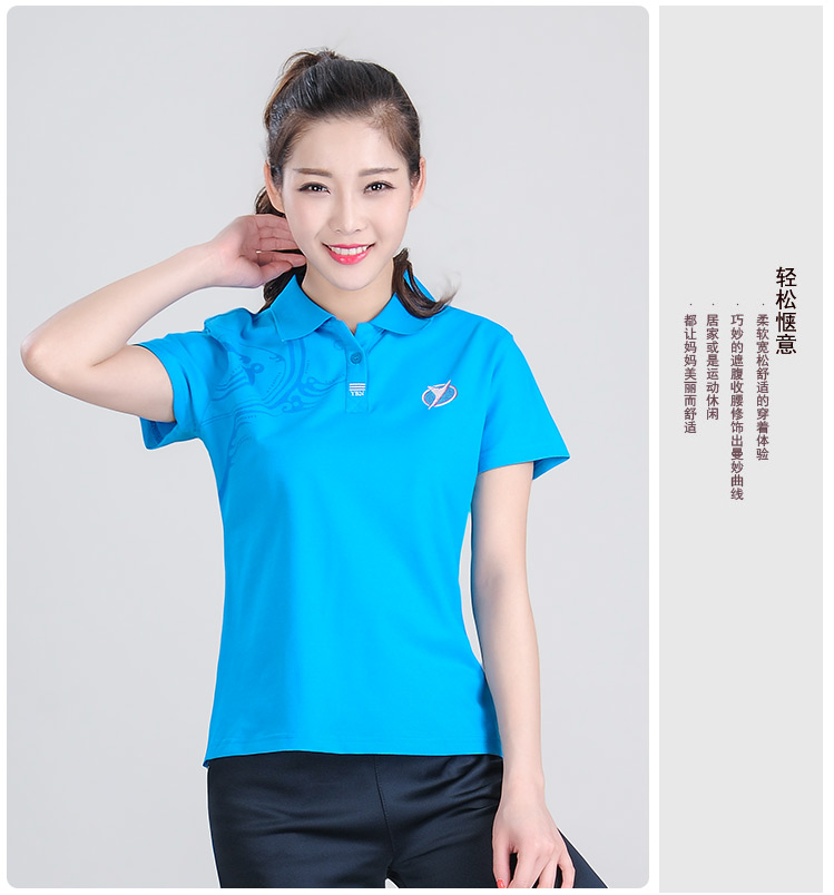 Áo thể thao mùa hè ngắn tay áo thun nữ cotton rộng rãi Quần áo nữ trung niên mẹ 40-50 tuổi 2019 mới - Phụ nữ cao cấp váy cho người trung niên