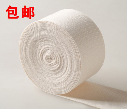 High-Elastic Tubular Bandage, Polymer Plaster Tube Socks, Leg Full Cotton Sleeves, Prosthetic Limb Socks, Gauze Sleeves