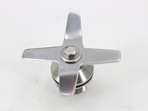 Taiwan imported TM767 800 small sun ice machine blade TWK800 ice machine accessories 67-02 bearing