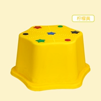 Лимонно-желтый