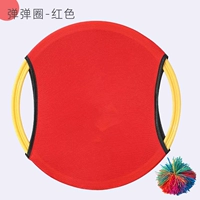 Красный [1 бит 1 мяч] подходит для 1-12 лет