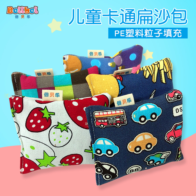 Thicken children's flat sand bag cartoon hand canvas kindergarten pupils throw sand bag game props toys