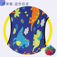 Синий динозавр, 1-12 лет