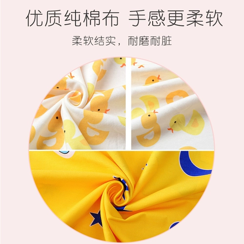 Детский мешок с песком для детского сада для школьников, маленькая хваталка, игрушка, ностальгия