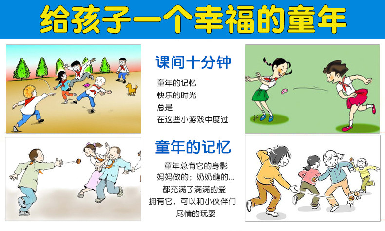 Подробная информация с веревочной песчаной страницей 790_07.jpg