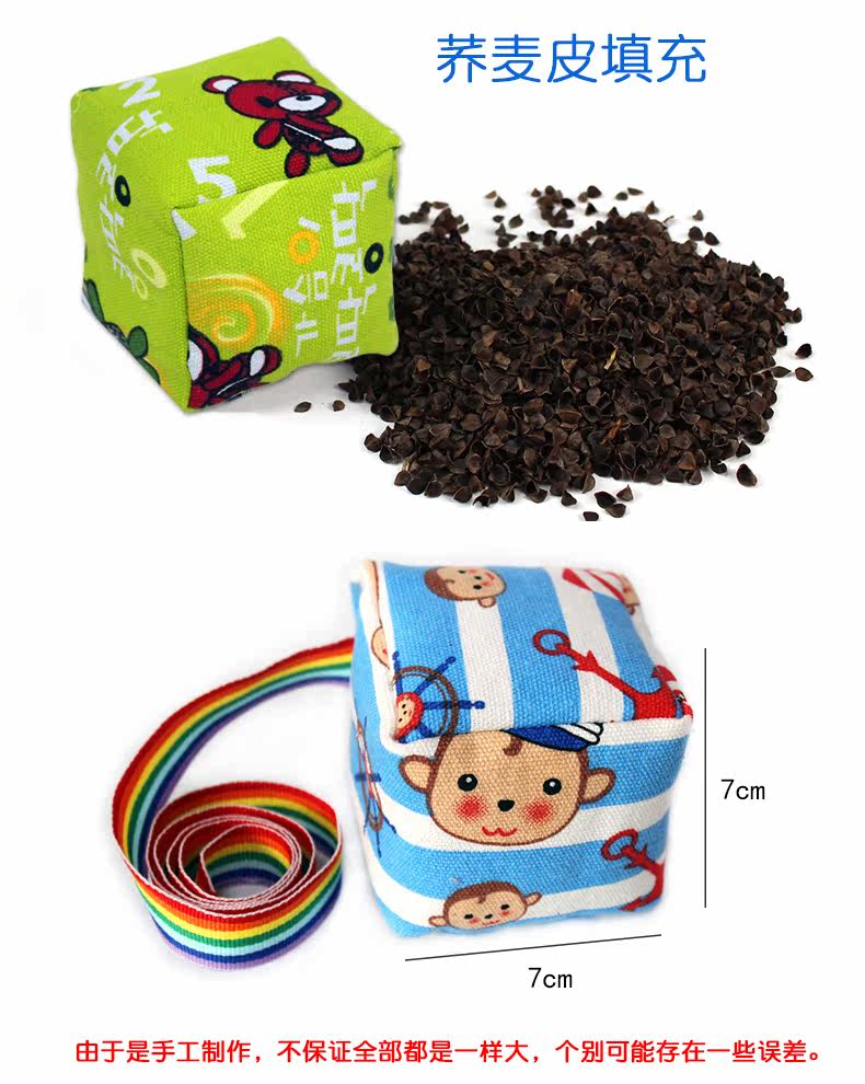 Подробная информация с веревочной песчаной страницей 790_05.jpg