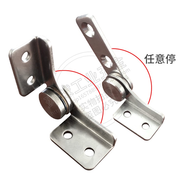 304 stainless steel arbitrary stop damping rotating shaft hinge casual stop hinge device adjustable positioning buffer
