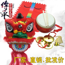 Childrens dance lion suit lion head lion dance kindergarten school performance props children lion lion head Full Set
