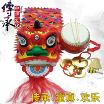 Childrens Dance Lion Set Lion Head Lion Dance School Performance Props Kids Lion Dance Toys Full Set