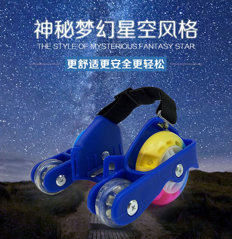 Roller Hot Wheel - Ref 2570567 Image 6