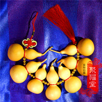 Natural size gourd string pendants seven-star array bead curtain home accessories set up feng shui props Evil Town House