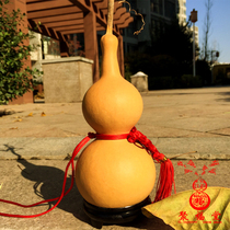 Natural wind water hyacinth home decoration townhouse Meshach; And evil lucky with leading boutique big gourd car pendant