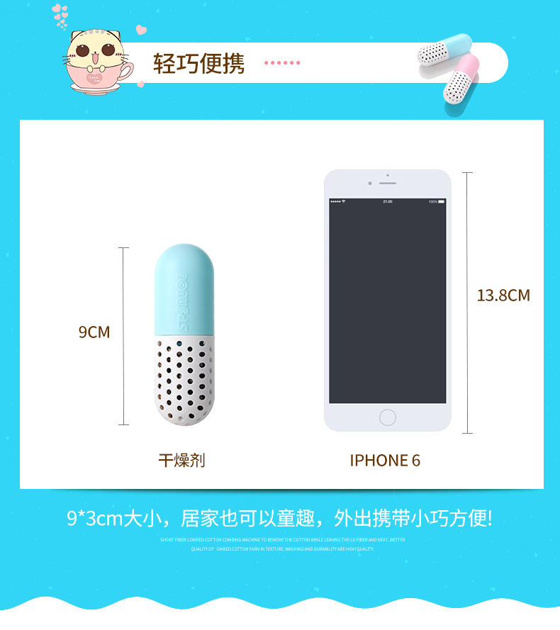 hóa chất tẩy rửa Giày thể thao Nhật Bản viên nang hút ẩm giày khử mùi khử mùi để khử mùi tủ hút ẩm màu sắc ngẫu nhiên - Trang chủ vim rửa bồn cầu