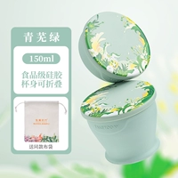 Цветы по пути · Зеленый 150мл