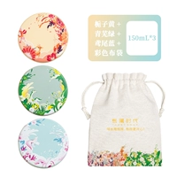 【3 комбинации】Желтая гардения + зеленый индиго + синий ирис