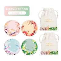 Розовый, желтый, зеленый, синий