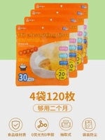 Водосредственная бумага для варена