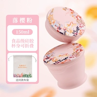 Цветы по дороге · Порошок падающей вишни 150 мл