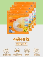 Водосредственная бумага для варена