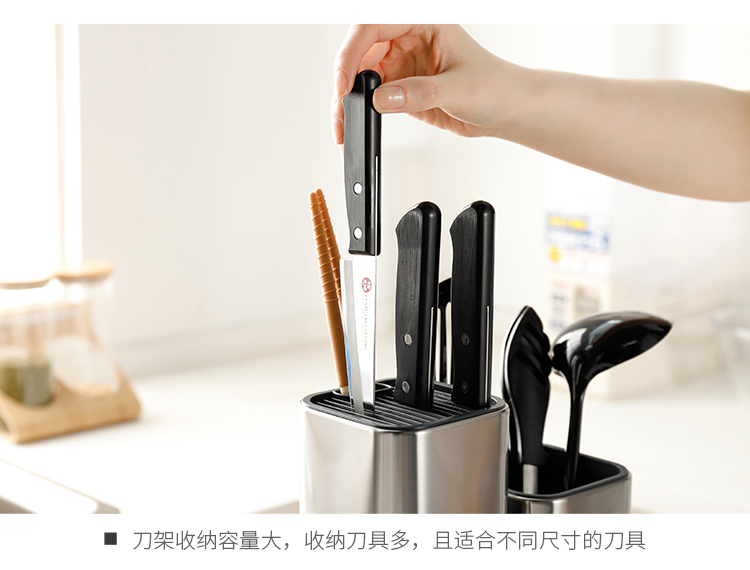 Thép không gỉ giá dao thớt thớt giá lưu trữ giá đa chức năng nhà bếp dao nhà bếp dụng cụ nhà bếp giá bếp muôi múc canh
