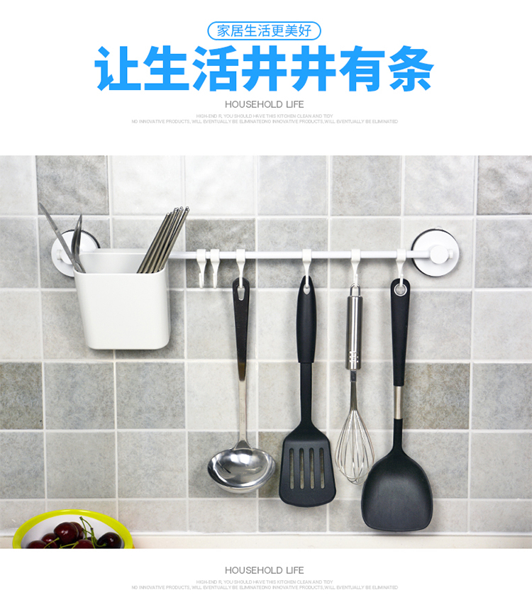 Hàn Quốc dehub móc bếp miễn phí đấm tường treo bếp móc móc phòng tắm dính mạnh mẽ hút cốc móc - Phòng bếp chảo