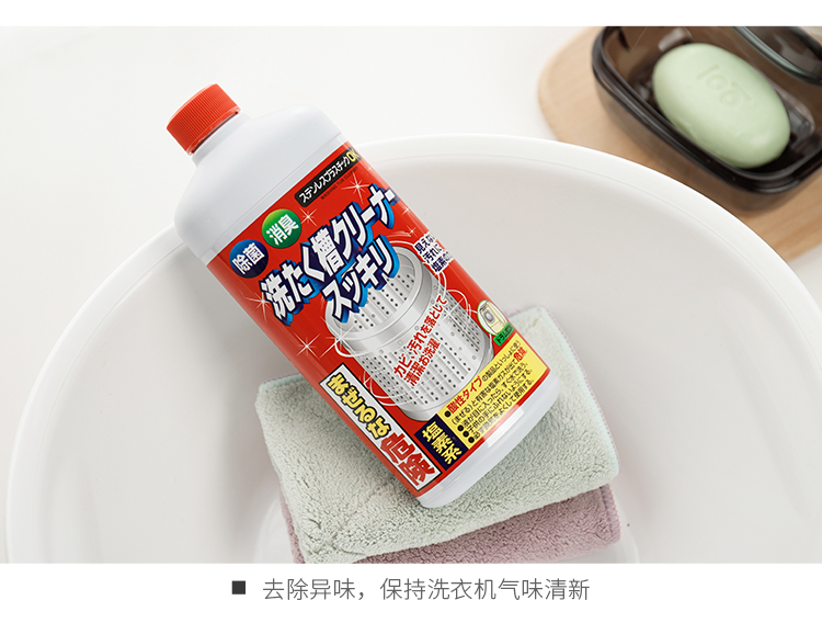nước chà bồn cầu Nhật Bản nhập khẩu máy giặt bể đại lý làm sạch tự động trống xung xi lanh khử trùng khử trùng khử trùng - Trang chủ tẩy rửa nhà vệ sinh