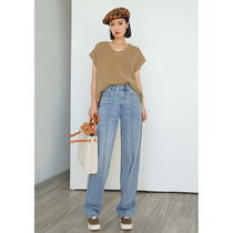 RUGOSAM pear shaped body pants female Xu Lu with high waist stitching do old Joker thin denim wide leg pants