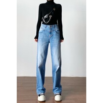 RUGOSAM light blue classic color loose straight pants high waist thin jeans trousers children