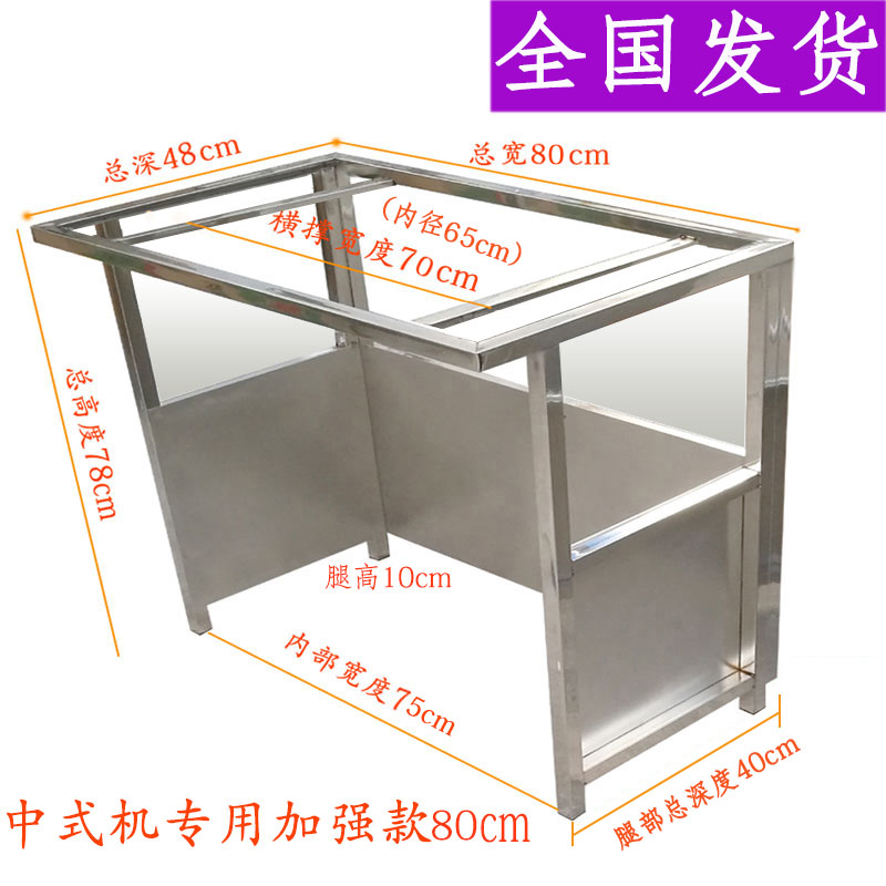 Range Hood shelf cover customized Chinese machine oil-proof smoke hood balcony window bracket Hood glass cover