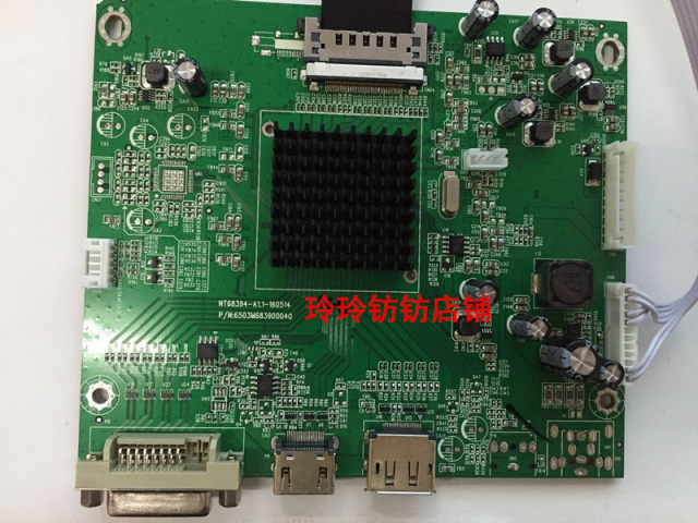 原装HKC惠科C340主板NB34C驱动板NT68394-A1.1-160514