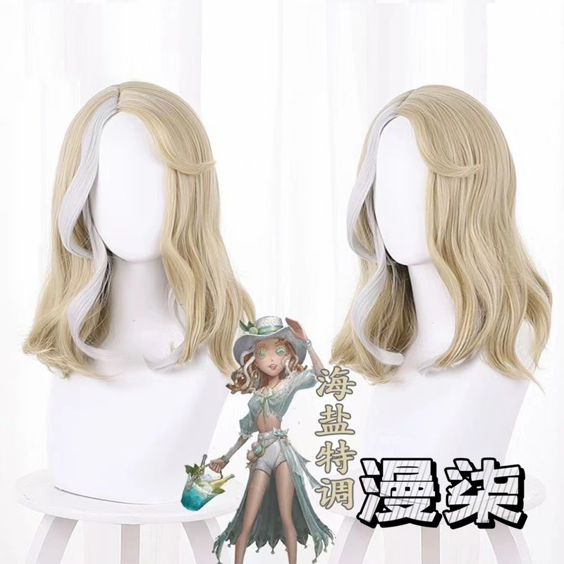 Manqi Identity V Bartender Sea Salt Special Mix Cosplay Wig Summer Breeze Easy to Manage